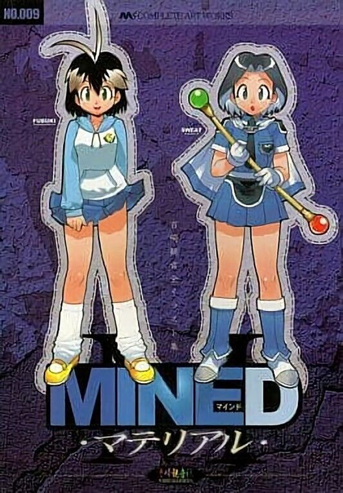 Mine Yoshizaki Color Illustration Art Book MINED MATERIAL 