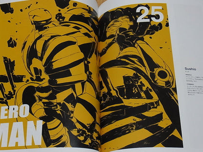 Shigeto Koyama & Animation Illustrators HEROMAN Tribute Art O SPARK 190page 