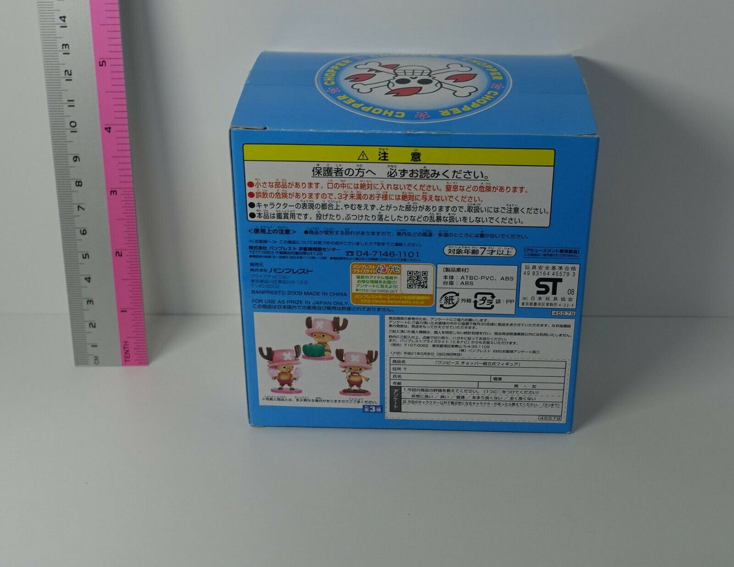 One Piece Tony Tony Chopper figure statue 3 sets 