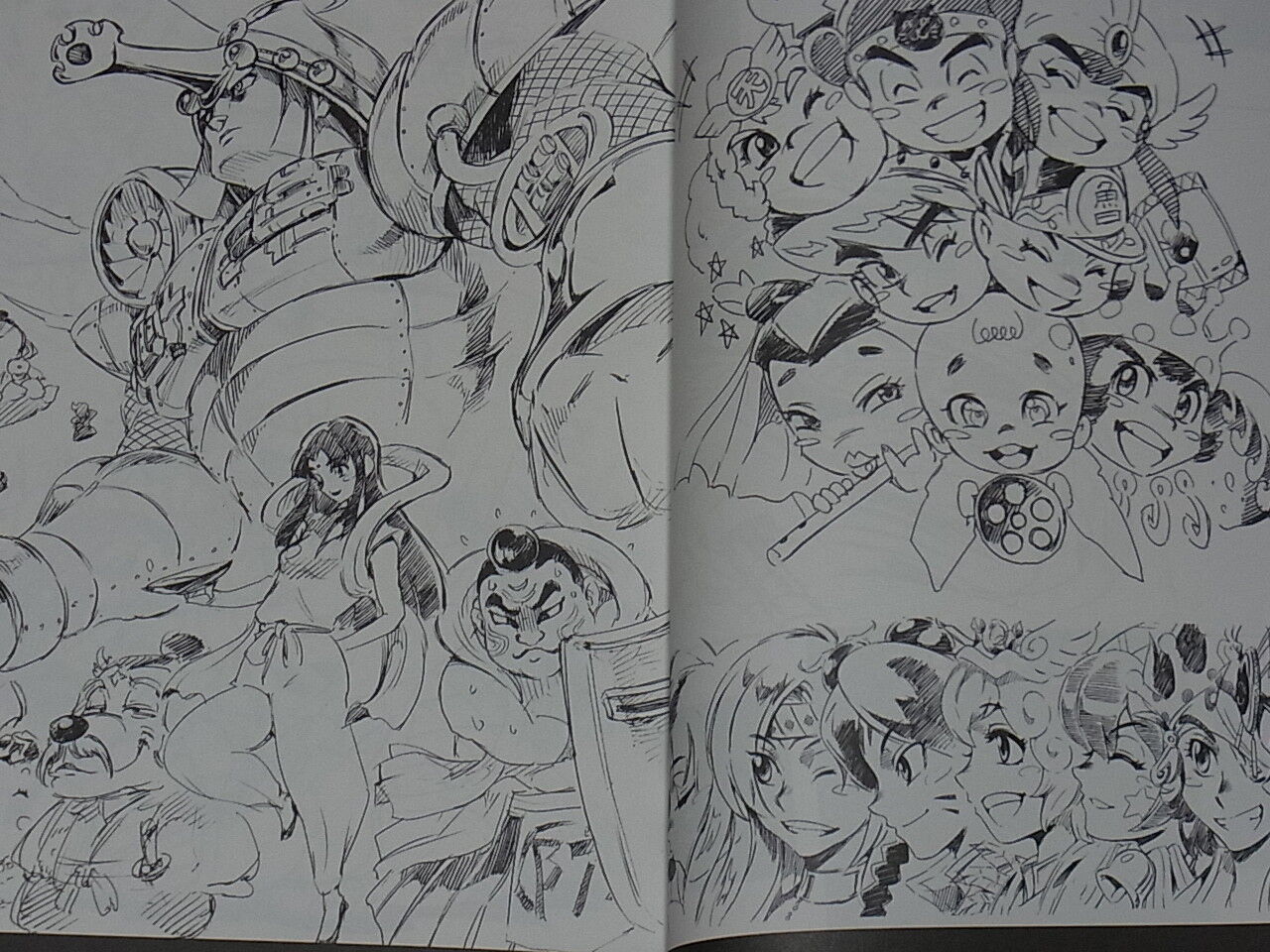 Nagi Raiun Bikkuriman Fan Art Book Bakushindou VERY RARE 