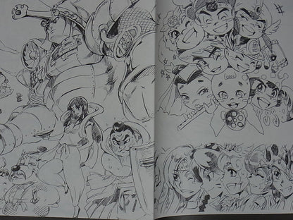 Nagi Raiun Bikkuriman Fan Art Book Bakushindou VERY RARE 
