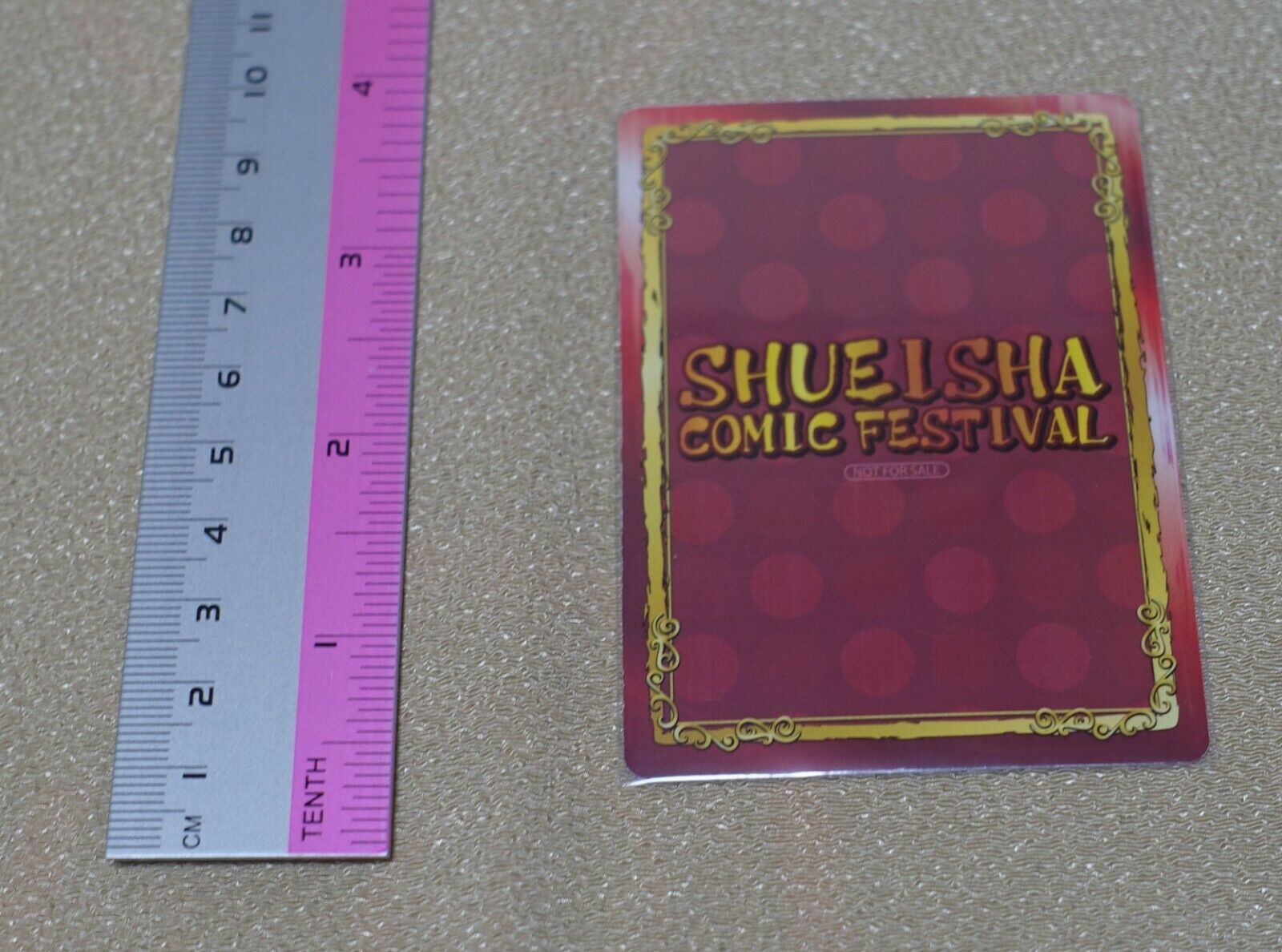 Jump Plus Mato Seihei no Slave Jump Festa Privilege Card Kyouka Uzen 
