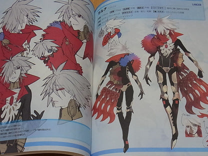 TYPE-MOON Fate EXTRA material Limited Version Arco Wada 226 & 50 page 