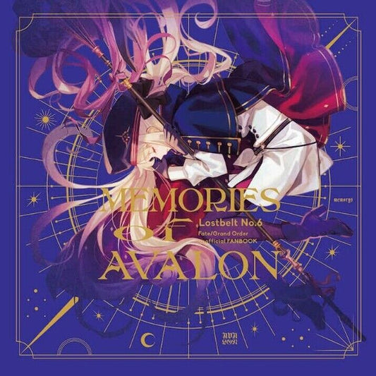 TAa Fate Grand Order Fan Art Book MEMORIES of AVALON C101 Pre-Order 