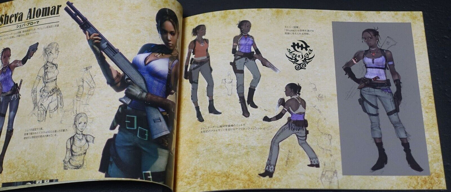 CAPCOM Resident Evil BIOHAZARD 5 Mini Art Book 