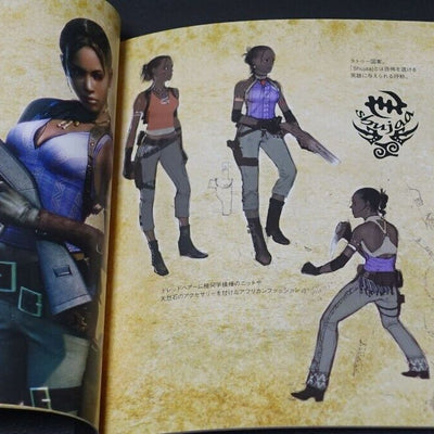 CAPCOM Resident Evil BIOHAZARD 5 Mini Art Book 