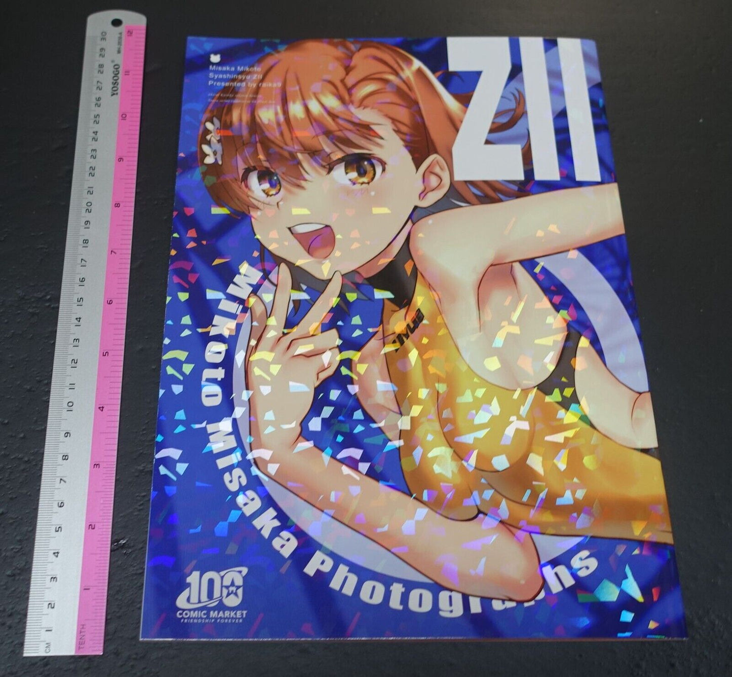 raika9 A Certain Scientific Railgun Mikasa Mikoto Fan Art Book Z2 C100 