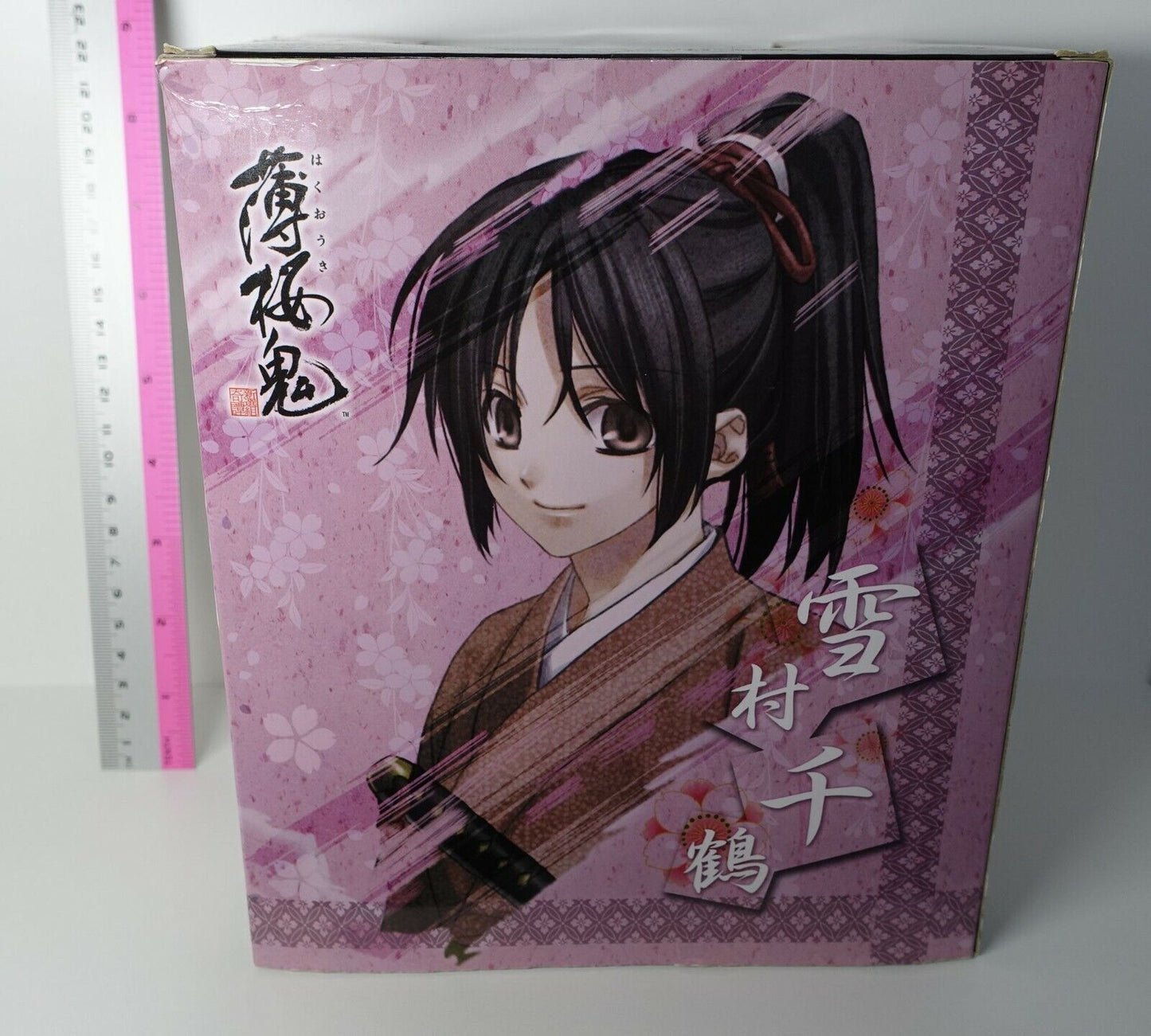 Movic Hakuouki Chizuru Yukimura Battle ver Figure Statue 