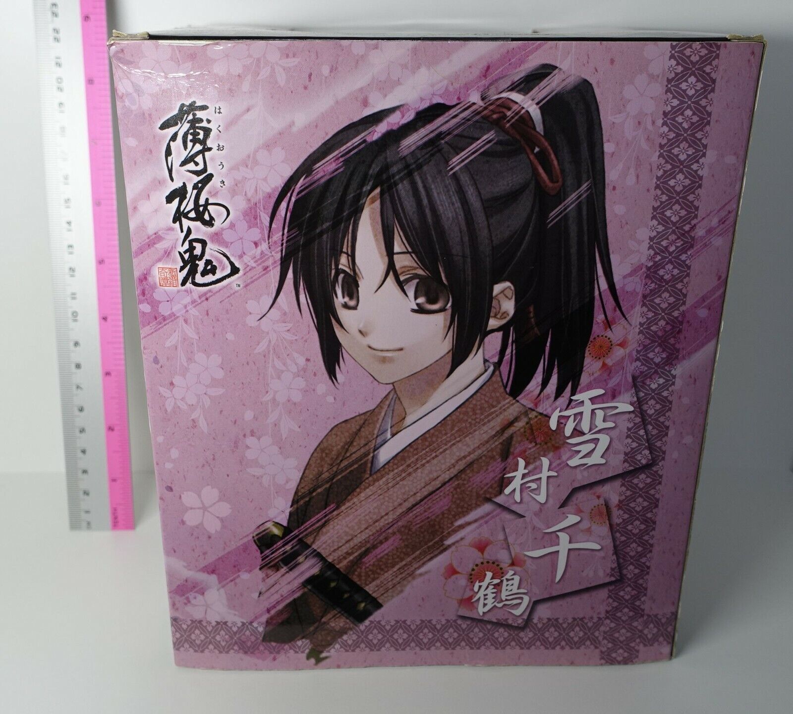 Movic Hakuouki Chizuru Yukimura Battle ver Figure Statue 