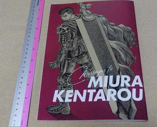 BERSERK Special Book Messages to KENTAROU MIURA YOUNG ANIMAL 