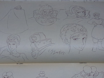 Nausica?Eof the Valley of the Wind Settign Art Book Not for Sale item VERY RARE 