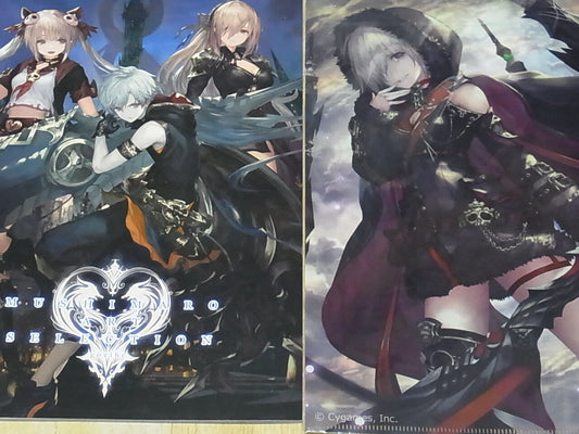 Mushimaro Color Art Book MUSHIMARO ART SELECTION goethe 