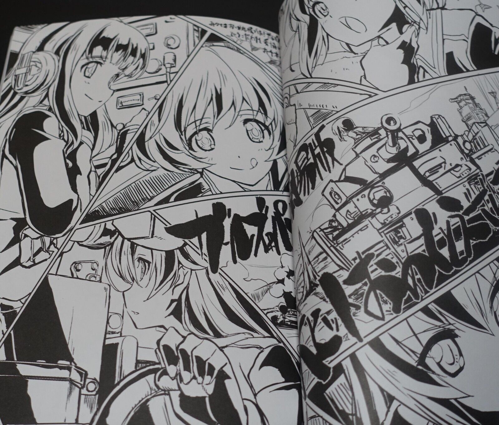 Girls und Panzer der FILM Animation Staff Illustration Book Otsukaresamadeshita 