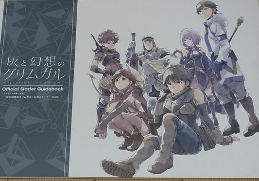 Grimgar of Fantasy and Ash Characters Setting & Back Ground Art Book 