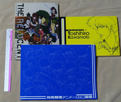 TOSHIHIRO KAWAMOTO ANIMATION ARTWORK BOOK 3 Set THE RELUCENT 2006-2020 