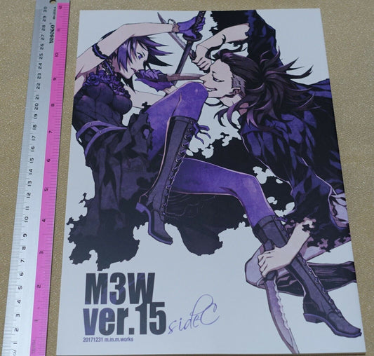 Shirow Miwa COLOR ART BOOK M3W ver.15 Side C & Procreate Drawing Movie Disc 
