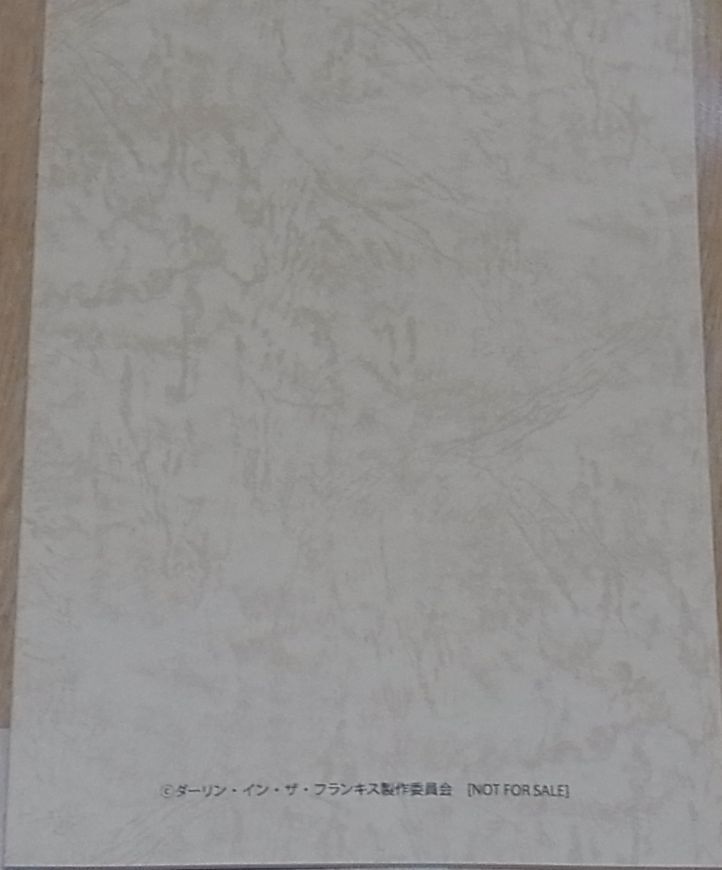 Darling in the Franxx Scenario Script Book Episode #8 