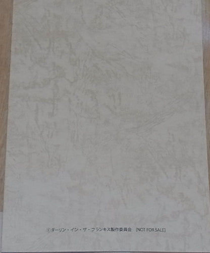 Darling in the Franxx Scenario Script Book Episode #8 