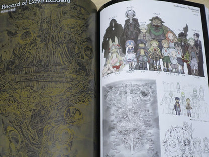 MADE IN ABYSS PICTORIAL RECORD of CAVE RAIDERS Visual & Setting Art Book 