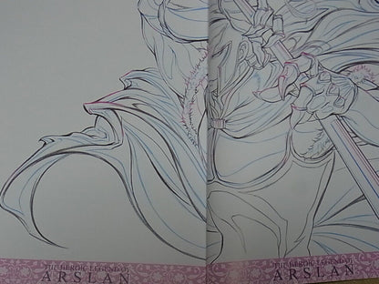 Ai Yokoyama The Heroic Legend of Arslan Animation Art Work Book 2 Set 