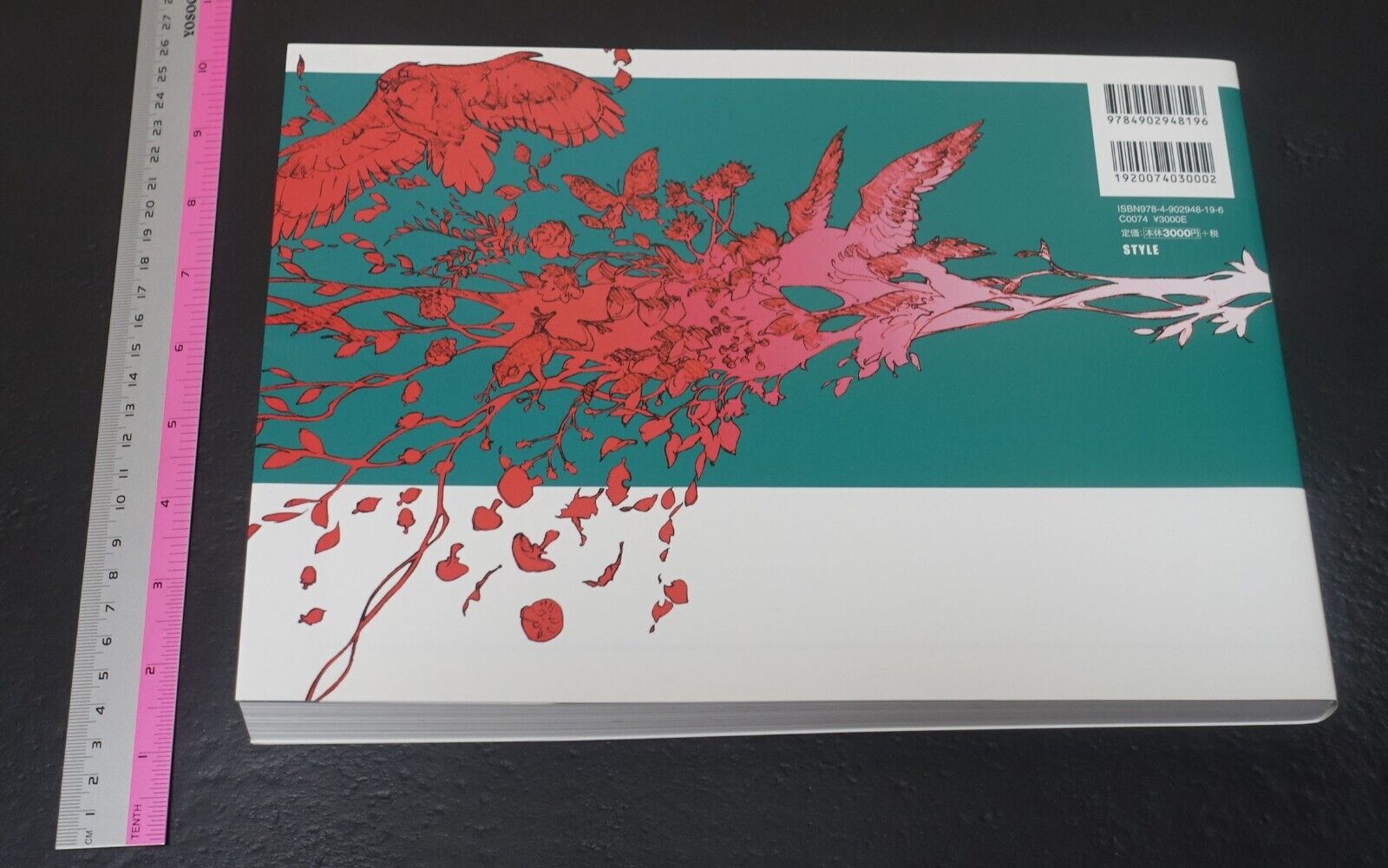 THE ART OF YOH YOSHINARI ROUGH SKETCHES ART BOOK 312page C90 