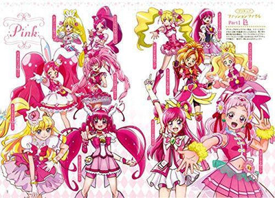 15shunen Anniversary Pretty Cure Costume Chronicles 