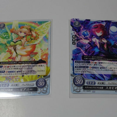 TCG Fire Emblem 0 Cipher Fairy Card P21-003PR & P21-004PR Piany & Skabiosa 