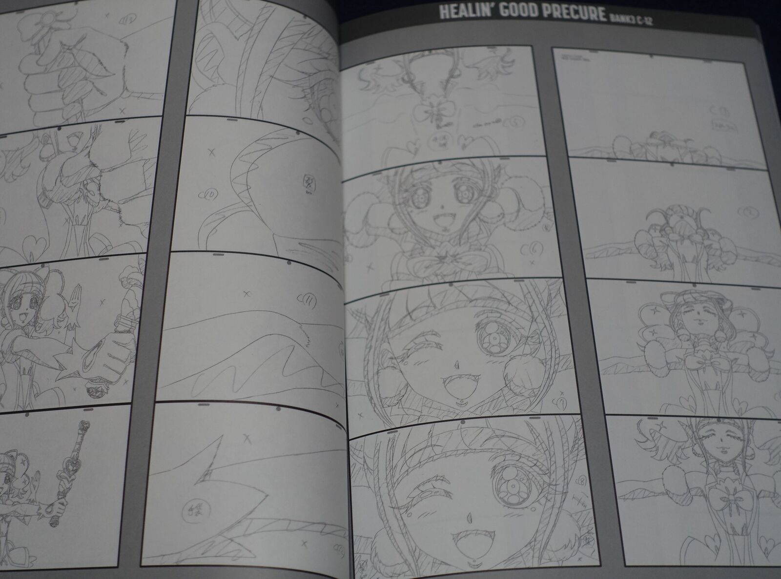 Fumiaki Kouta Tales of The Rays Healin' Good Precure Key Frame Art Book 22 