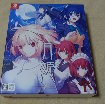 Tsukihime A piece of blue glass moon Takashi Takeuchi Design Hard Paper Box 
