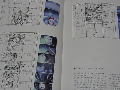 Little Witch Academia Story Board Art Book Vol.6 Epi16-18 