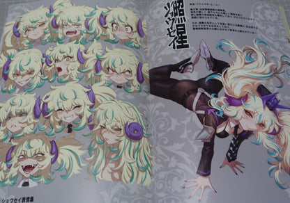 EISHUN FUJII VECTOR SCAN Illustration Art Book 22 HOURS 2ND C102 