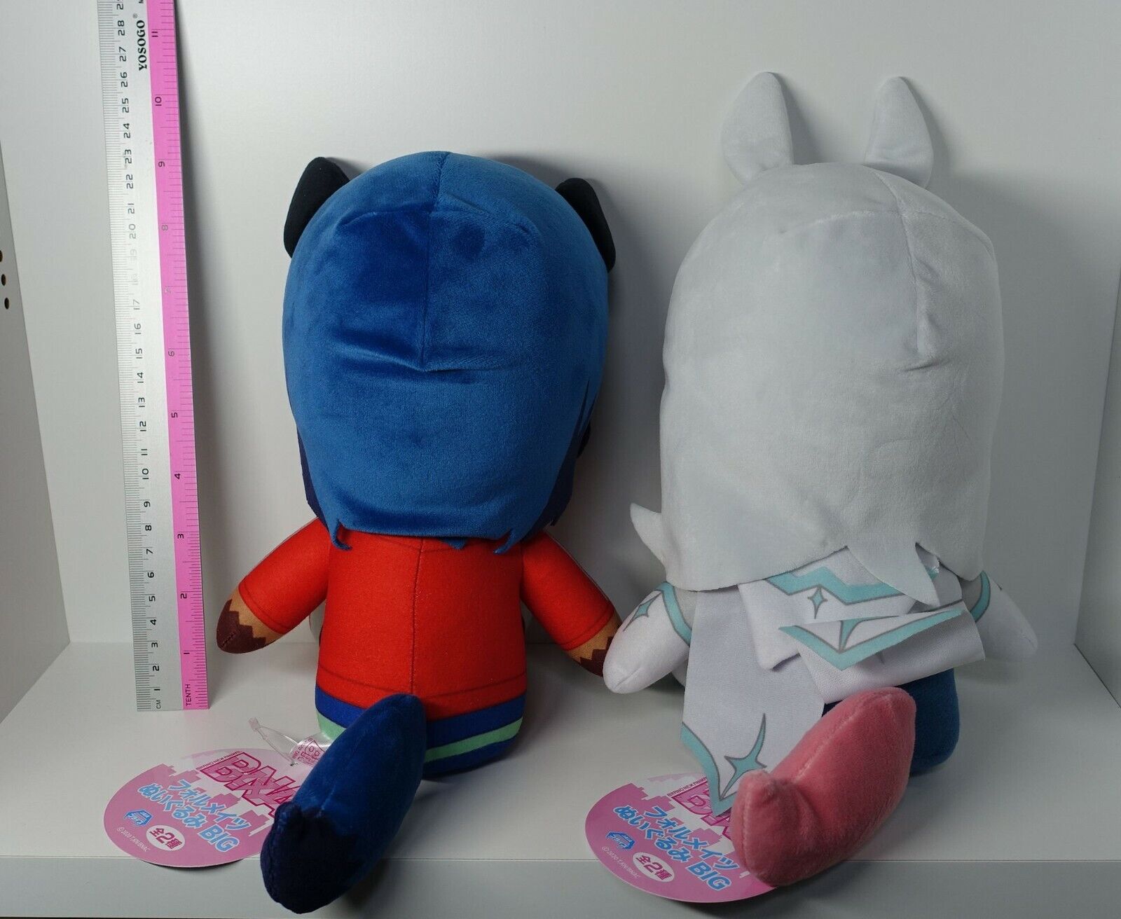 BNA Michiru & Nazuna Big Size Plushie Plush Doll Set 