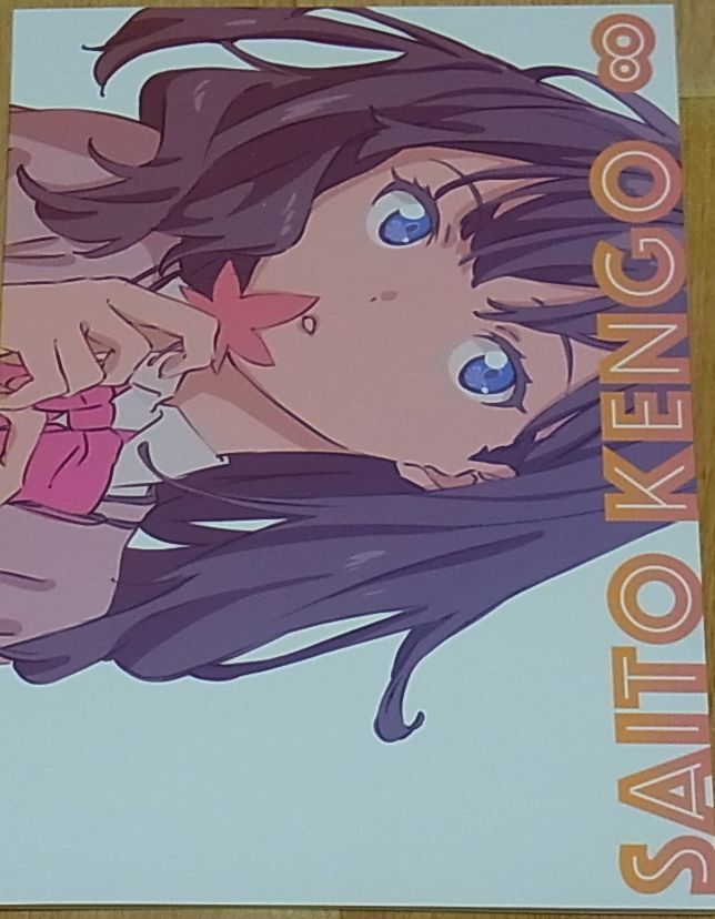 SSSS.GRIDMAN Little Witch Academia Staff Fan Art Kengo Saito 8 & autograph C95 