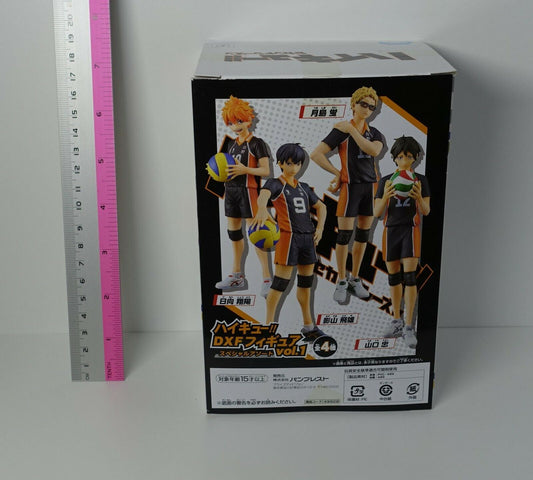 3-7 days from Japan Haikyuu Kei Tsukishima DXF Figure assort ver Haikyu Haikyu!! 