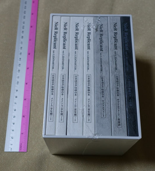 NieR Replicant ver.1.22474487139... Script Book Collection 7 Set Box Japanese 