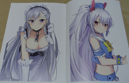 shirushi Azur Lane Color Fan Art Book Azu Art 