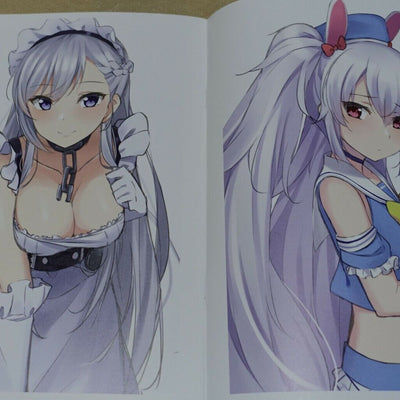 shirushi Azur Lane Color Fan Art Book Azu Art 