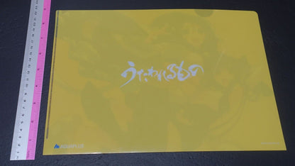 Utawarerumono PVC Art Sheet Clear File KUON & KOKONE 