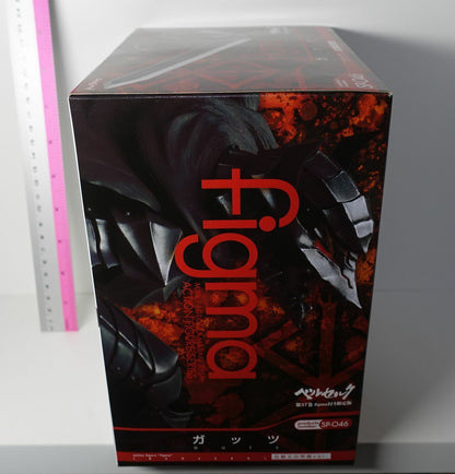 Berserk figma SP-046 Guts Berserk Armor Ver. Action Figure with Comic & Art Card 