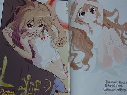 Toradora! Animation Staff Doujinshi Book Setting & Key Frame Art & Illustration 