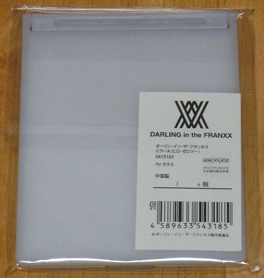 Darling in the Franxx Official Compact Mirror B 
