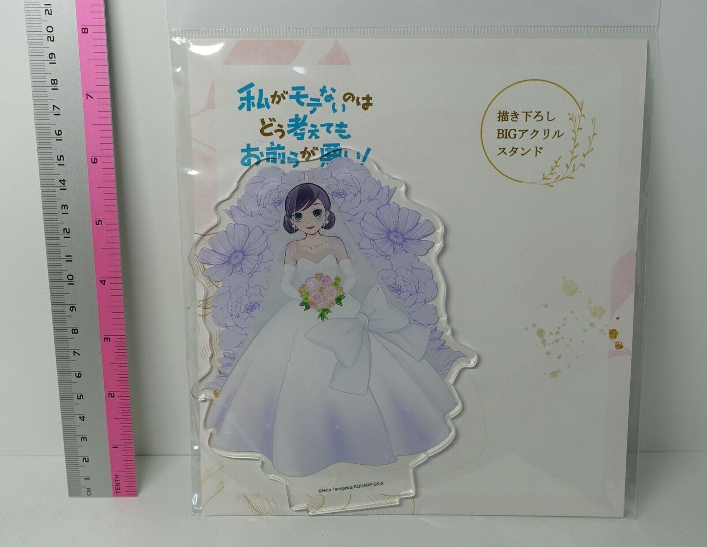 Watamote Acrylic Stand Figure Tomoko Kuroki Wedding 