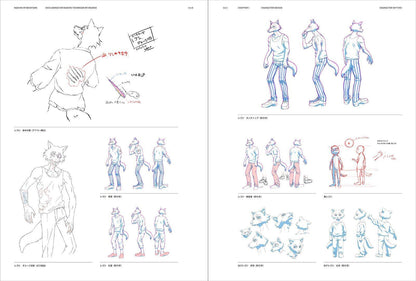 Orage Ryu 3DCG Animation Production Techniques MAKING OF BEASTARS 