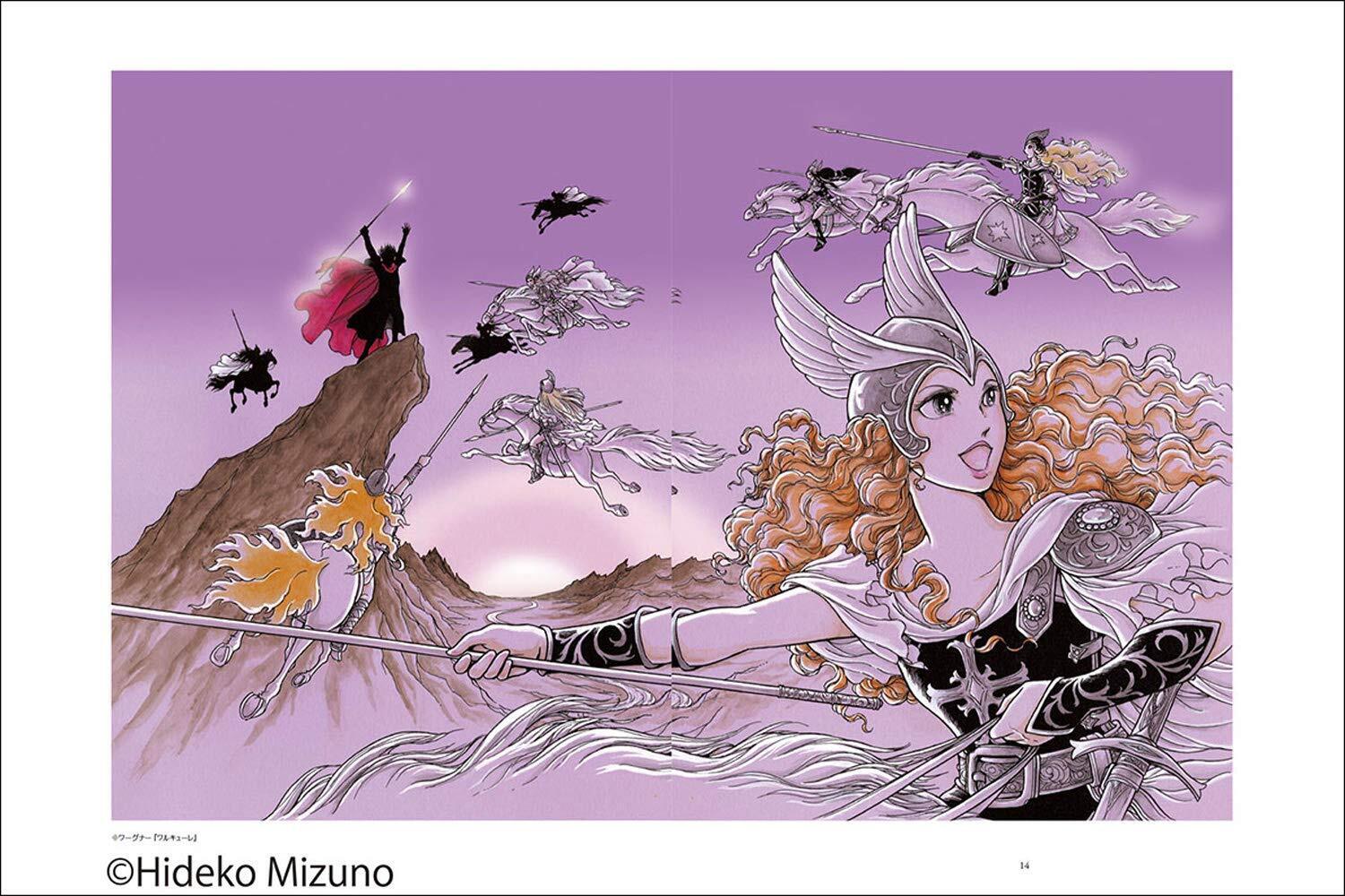 Gagyou 65th Hideko Mizuno Illustration Art Work Book Bara no Butokai 