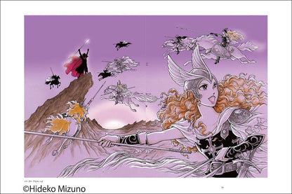 Gagyou 65th Hideko Mizuno Illustration Art Work Book Bara no Butokai 