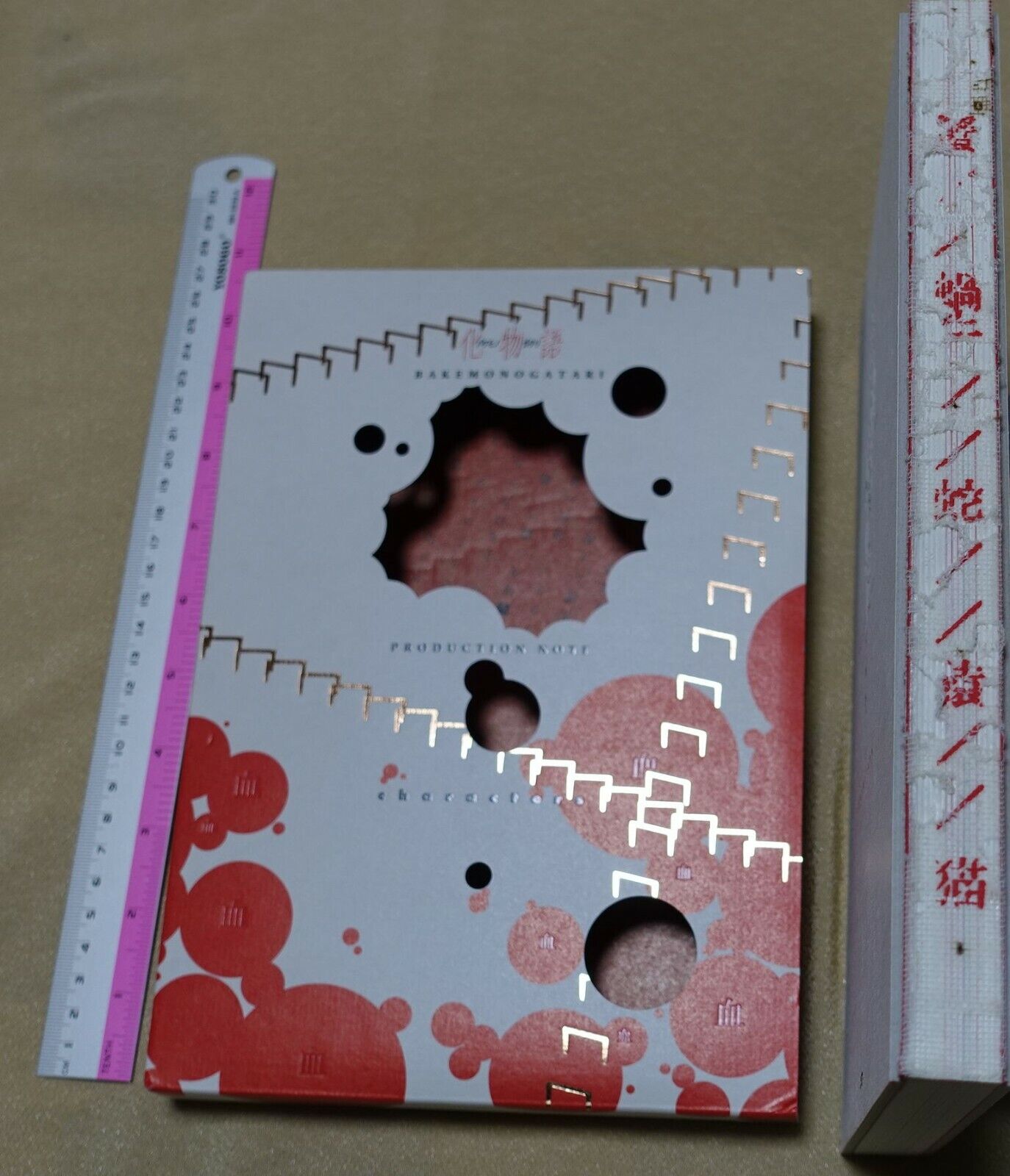 Bakemonogatari Production Note characters White Special Edition 