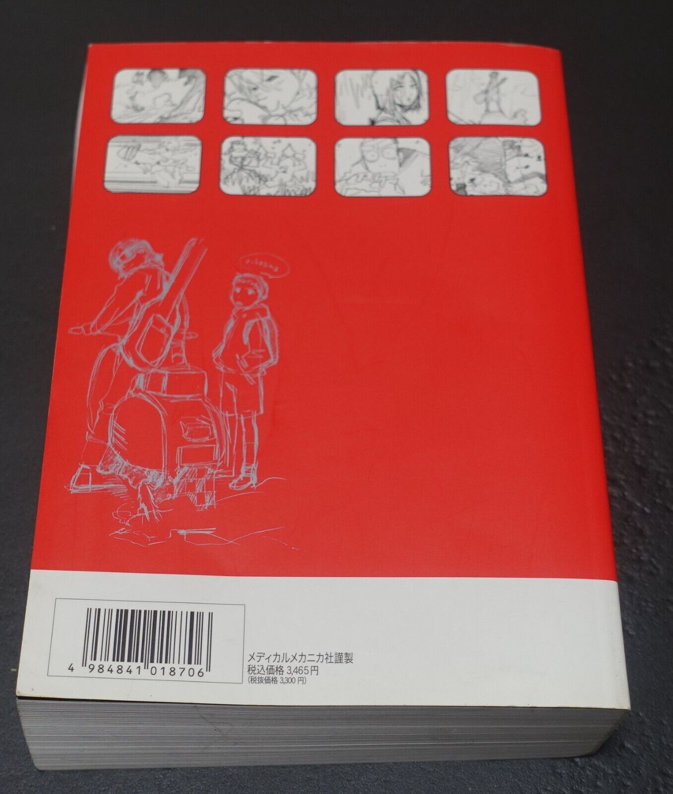 GAINAX FLCL STORY BOARD ART COMPLETE BOOK 888page Kazuya Tsurumaki 