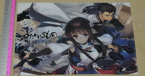 AQUAPLUS Utawarerumono Lost Flag Art Clear File Folder C97 