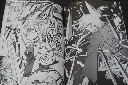 Kiseki Himura Nyugyou Fate Stay Night Fan Made Comic SWORD DANCERS 
