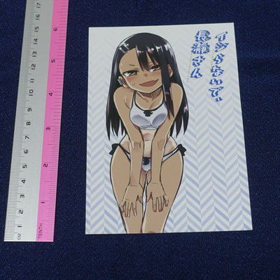 Don't Toy With Me, Miss Nagatoro Comic Privilege Art Card Bikini 